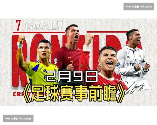 高清流畅足球赛事直播APP下载畅享实时精彩对决全程不漏每一球 - 副本 - 副本 - 副本 - 副本 (2) - 副本 - 副本 高清流畅足球赛事直播APP下载畅享实时精彩对决全程不漏每一球 - 副本 - 副本 - 副本 - 副本 (2) - 副本 - 副本