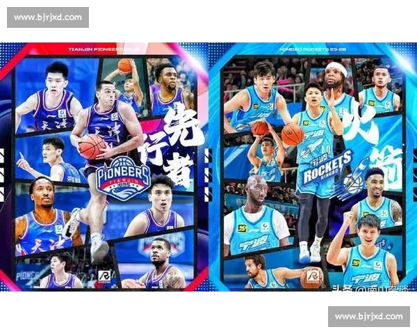 高清篮球直播全程跟踪精彩赛事即时更新让你不错过每一场精彩对决 - 副本 (4) - 副本 - 副本 - 副本